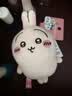 名创优品（MINISO）乌萨奇chiikawa毛绒挂件玩偶摆件包包挂饰生日礼物送朋友正版授权 实拍图