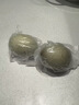 竹燕青北海烤海鸭蛋70g*20枚正宗红树林散养咸鸭蛋大流油蟹香起沙即食熟 实拍图