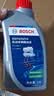 博世（BOSCH）DOT4 刹车油/制动液/离合器油 1L 通用型 一升装汽车养护套装 实拍图