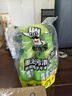老管家油污净500g*2椰子清香厨房油污清洁剂重油污清洗剂油烟机清洁剂 实拍图