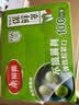 美丽雅保鲜罩200只 一次性保鲜膜套食品级大号 家用剩菜碗罩自封口防尘 实拍图