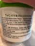 TWG壬二酸30ml*2凝胶配水杨酸细致毛孔霜黑头闭口粉刺套装母亲节礼物 实拍图