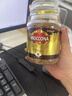 摩可纳（Moccona）经典8号冻干速溶黑咖啡100g*2瓶装 深度烘焙进口拿铁美式健身0糖 实拍图
