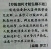 海澜之家男士内裤男冰丝男内裤男生莫代尔冰丝内裤抗菌平角裤衩棉内裤头男 26年新款升级高支15A抗菌超凉感冰丝-海洋蓝/薄雾灰/青绿 3条 2XL -180/105(150-170斤) 实拍图
