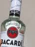 百加得（Bacardi）白朗姆酒 洋酒 莫吉托 鸡尾酒 基酒调酒 500ml 送礼 实拍图