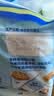 妙可蓝多马苏里拉芝士碎450g*2 奶酪碎 焗饭披萨拉丝烘焙原料 实拍图