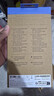 Kindle paperwhite6 12th 新款电子书阅读器KPW6 电纸书 墨水屏 礼物 防水 7英寸 签名版 32G 粉色 实拍图