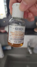 科颜氏（Kiehl's）金盏花植物精粹爽肤水250ml 祛痘控油生日礼物 实拍图