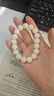 原生态白玉菩提手串文玩男女款静心佛珠菩提根提子盘玩手链礼物 白玉菩提 -珠径约12mm 实拍图