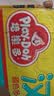 孩之宝（Hasbro）培乐多彩泥无毒橡皮泥黏土儿童玩具礼物8色霓虹/彩虹随机发E5044 实拍图