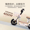 飞鸽电动自行车 E75Plus新国标电动车2026长续航80KM铅酸电池48V21Ah智能家用电瓶车可上牌漫步白 实拍图