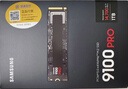 三星（SAMSUNG）1TB SSD固态硬盘 M.2接口(NVMe协议PCIe5.0*4)AI电脑配件 读速14700MB/S 9100 PRO 实拍图