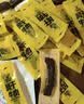 科尔沁手撕风干牛肉干 原味500g量贩装 休闲零食肉干肉脯特产保真牛肉干 实拍图
