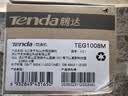 Tenda腾达8口千兆交换机 网络扩展器网线分线器一分八 企业家用监控交换器转换器分流器 钢壳 TEG1008M 实拍图