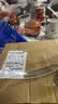 饺子盘家用透明塑料小熊果盘带蘸料格饺子甜品零食摆放盘 饺子盘1只装活动款 实拍图