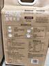 五常大米官方溯源 乔府大院 特等五常大米10斤 原粮稻花香2号绿色食品新米 实拍图