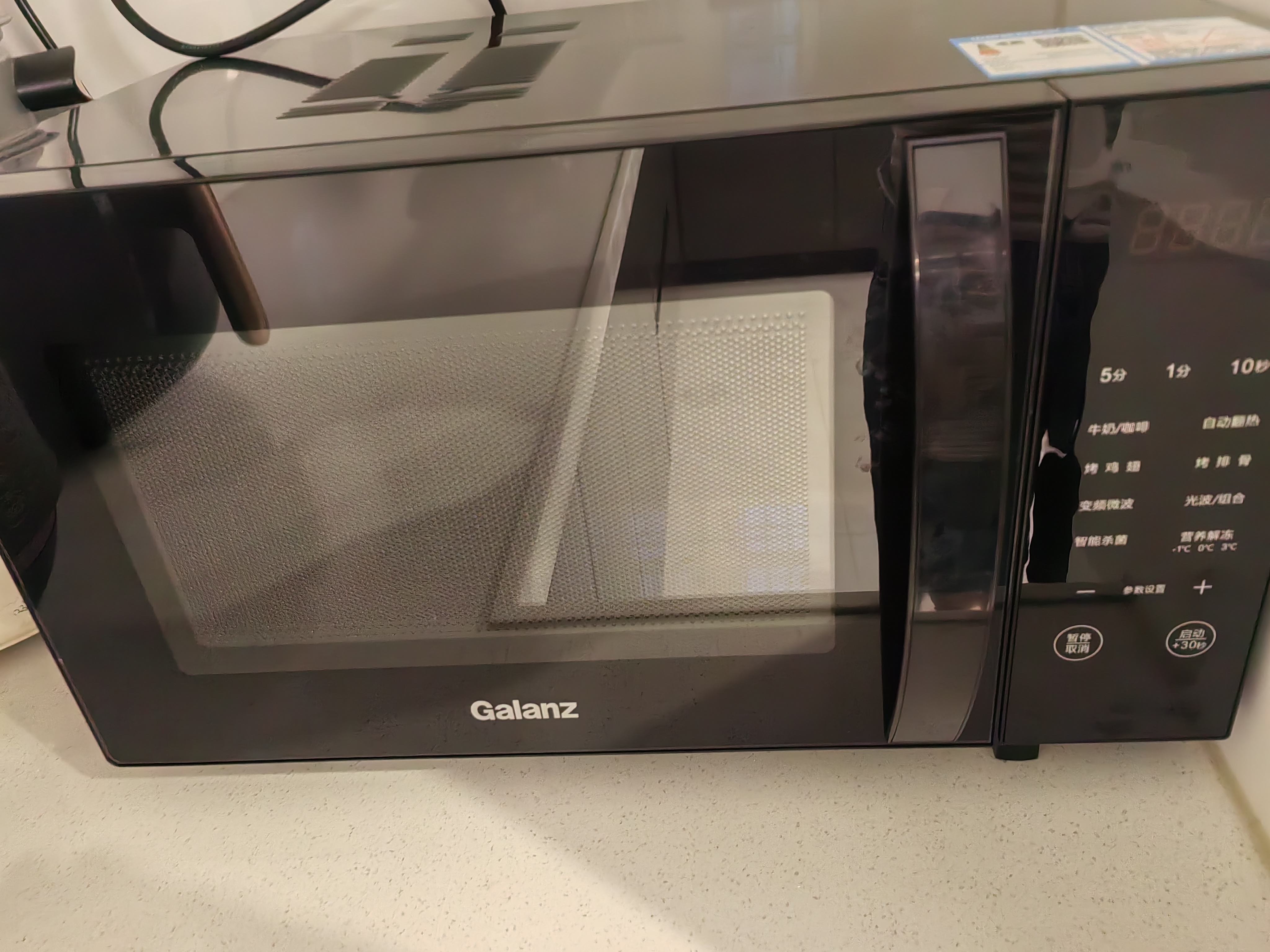格兰仕（Galanz）变频微波炉烤箱一体机 光波炉 智能大功率速热 家用大平板23升大容量 省电一级能效 2026新款 C2S7 【900瓦】升级大功率加热更快 实拍图