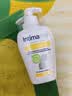 茵缇玛（Intima）私处护理液 Pro升级乳酸益生元女性私密处洗液妇科清洁200ml*2瓶 实拍图