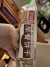 嘉士利饼干零食 营养早餐饼干 原味1000g/箱 早餐食品零食礼盒团购 实拍图