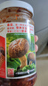 仲景 香辣味香菇酱230gx2瓶 拌饭拌面夹馍下饭酱菜蘑菇调味酱 实拍图