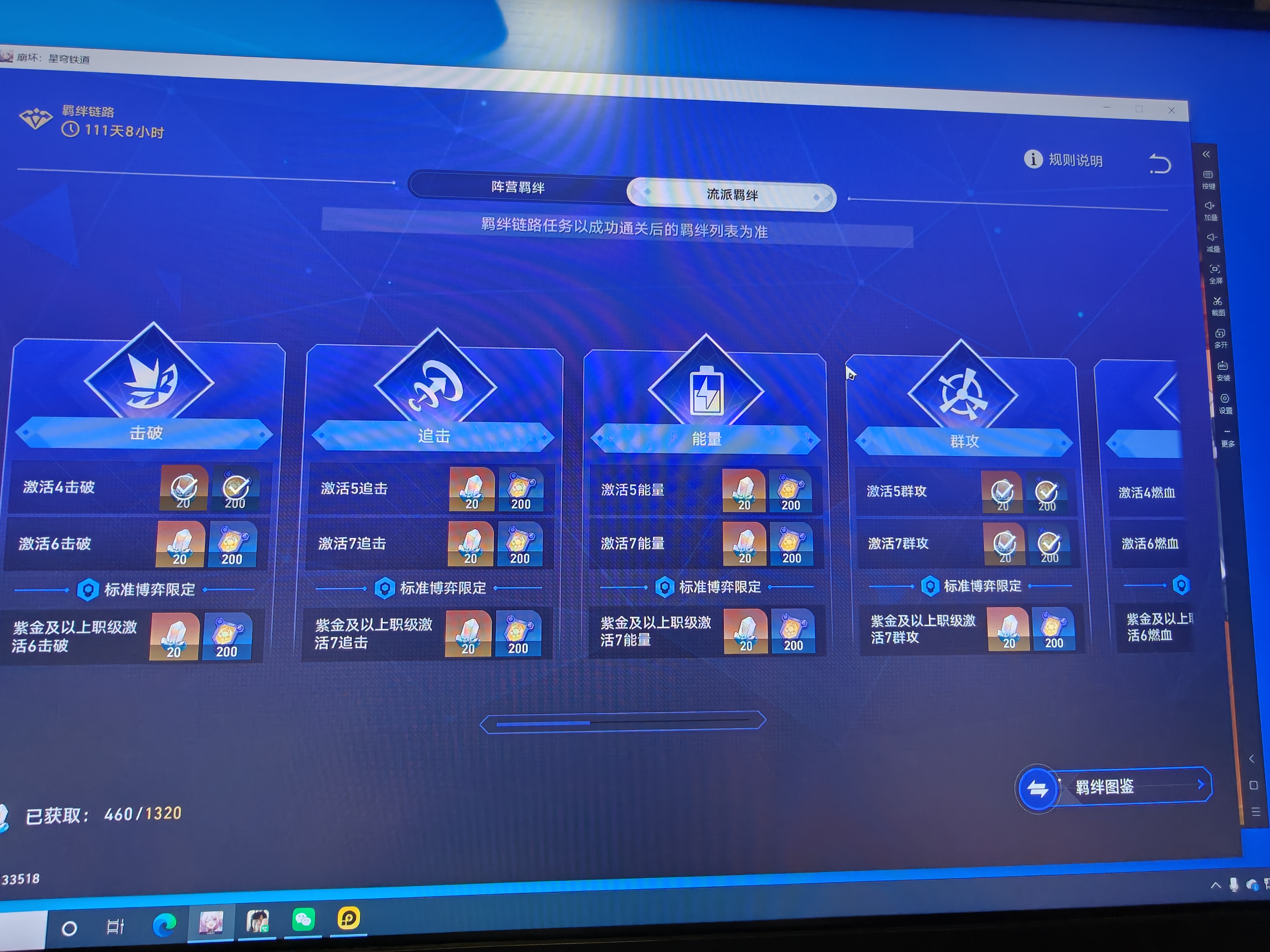 蕉内（Bananain）301P莫代尔内裤男士棉裆10A抗菌透气运动男生冰丝四角夏季礼盒3件 海草绿+粉末灰+灰紫 3条 L 实拍图