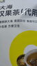 托马斯&朋友 （THOMAS&FRIENDS）(新老款式随机1辆)生日礼物火车-中型合金小火车JHK84 实拍图