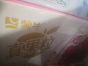 蒙牛真果粒草莓味牛奶饮品250g*12盒  礼盒新老包装 含乳饮料送礼礼盒 实拍图