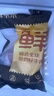 鲜京采 澳洲谷饲原切上脑牛排薄切1.6斤约6-8片健身减脂口粮【真原切】 实拍图