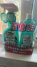 花王（KAO）油污净1000ml 厨房油污清洁剂抽油烟机清洗剂强力去除重油污喷雾 实拍图