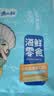 渔大叔 海鲜零食即食虾仁28-32只虾高蛋白即食海鲜休闲零食66虾169g 实拍图