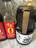 千禾 3年窖醋5度1L 【0添加】 酿造食醋 炒菜凉拌 点蘸调味 老陈醋 实拍图