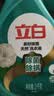 立白天然茶籽洗衣液 18斤 除菌除螨抑菌 手洗机洗祛味去渍含补充装 实拍图