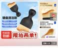 【限拍两单】多功能键盘清洁小毛刷机械键盘刷灰尘清洁刷软毛刷子除尘厨房清理工具电脑扫灰专用刷 【仅限两单】键盘清洁软毛刷【活动款】 实拍图