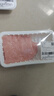 【180天白猪】冷鲜猪通脊肉340g 实拍图