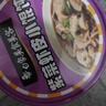 白象馄饨 紫菜虾皮小馄饨64g*6桶 整箱冲泡馄饨速食零食 方便食品早餐 实拍图