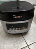 美的（Midea）电饭煲电饭锅小型3升2-3人前置大屏面板24小时预约多功能压力家用智能电饭煲FB30Q1-406K 实拍图