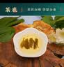 吴裕泰花茶花草茶 浓香型茉莉花茶叶茉莉香盈 六窨含芽180g实惠送礼茶礼 实拍图