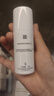 薇诺娜第二代舒敏保湿特护滋润霜30g补水乳液面霜七夕情人节礼物 实拍图