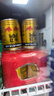 红牛（RedBull）维生素牛磺酸饮料 250ml*48(250ml*24*2)罐  功能饮料 实拍图