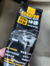 仆旅汽车划痕蜡车漆去痕刮痕修复神器漆面深度刮痕擦痕膏研磨剂新款 实拍图