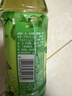 达利园青梅绿茶饮料青梅果汁果味茶饮品500ml*15瓶*2箱 夏天饮料整箱装 实拍图