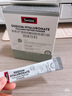 Swisse斯维诗 胶原水光粉 含专利胶原蛋白肽+玻尿酸+烟酰胺+血橙 3g*7袋 实拍图