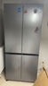 松下（Panasonic）Xtra蔓越莓2.0十字门500L冰箱四开门家用超薄零嵌入自动制冰一级能效NR-XD50C5B-H【国家补贴】 实拍图