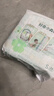 好奇（Huggies）金装小黑洞纸尿裤S120片(4-8kg)尿不湿【速干不易红】 实拍图