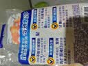 汰渍净渍洗衣原液雨后山茶花50g*4袋试用装旅行装 实拍图