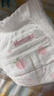 好奇（Huggies）铂金装小桃裤成长裤XL96片(12-17kg)加大号尿不湿【夏季散热王】 实拍图