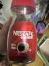 雀巢（Nestle）咖啡醇品速溶美式黑咖啡粉*0糖0脂*燃减运动健身200g 实拍图