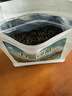 日照绿茶2026新茶横山天湖有机茶浓香型板栗香一级125g印象袋装山东特产 实拍图
