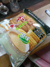 金味原味麦片600g（30g*20袋）营养早餐冲饮谷物 即食燕麦片 实拍图