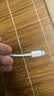 Apple/苹果 type-c转lightning闪电充电线-1米 手机数据线 旗舰店原装苹果iPhone 14 Pro Max快充线 实拍图